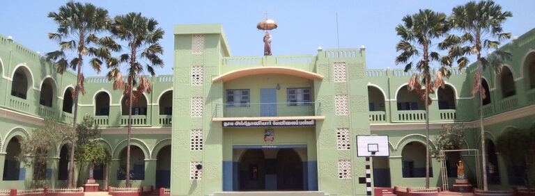 St. Antony’s Higher Secondary School in Thanjavur