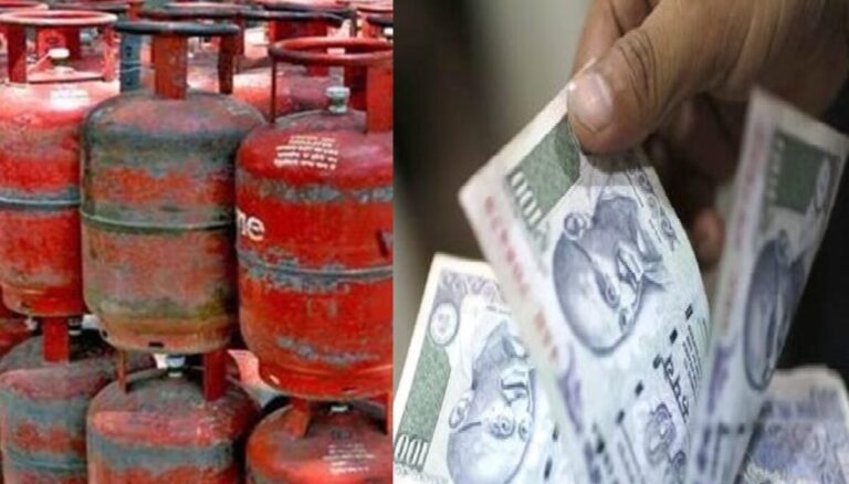 Subsidy Again for LPG Gas Cylinder Users? Important Information Release.,