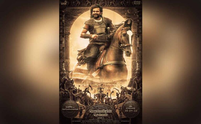 Karthi’s first look from ‘Ponniyin Selvan’ in  Vandiyathevan