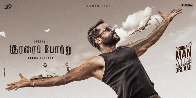 68th National Film Awards winners list: Suriya’s Soorarai Pottru wins big