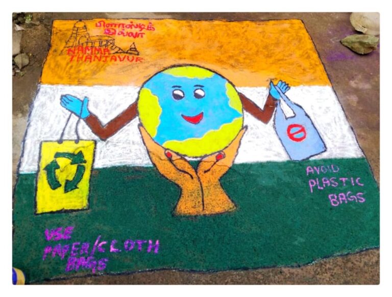 A goal competition was held to raise awareness about creating a plastic-free Thanjavur Corporation