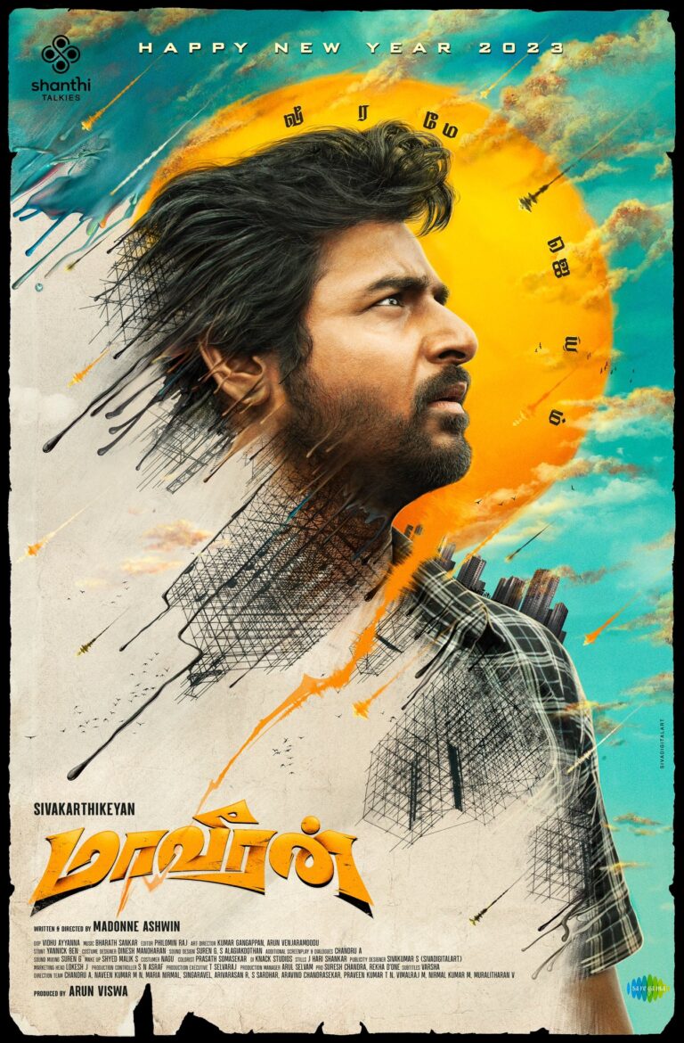“Maveeran,” Starring Sivakarthikeyan, has a new Poster.