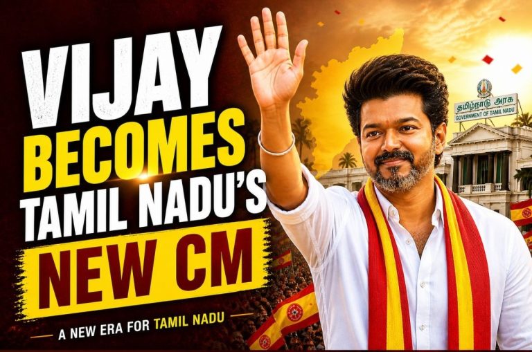 CM VIJAY